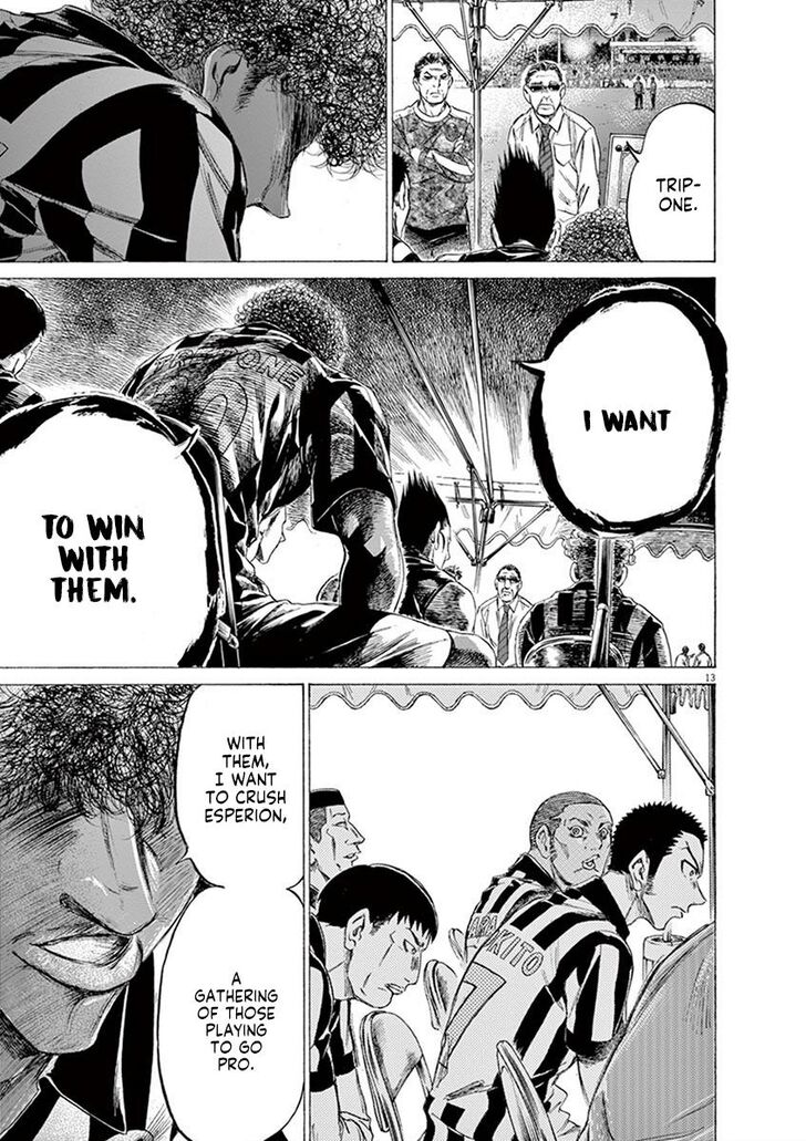 Ao Ashi, Chapter 190 image 19